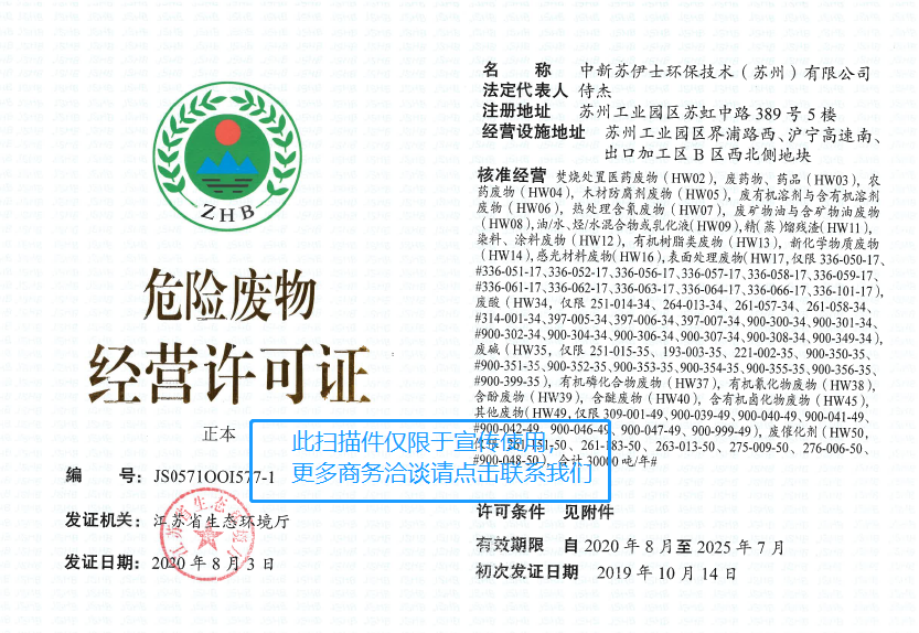 1597915732632922.png image.png