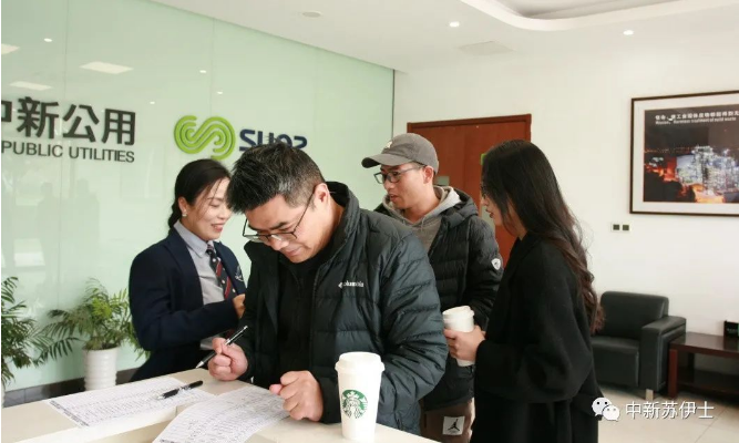 1706940265954766.png image.png