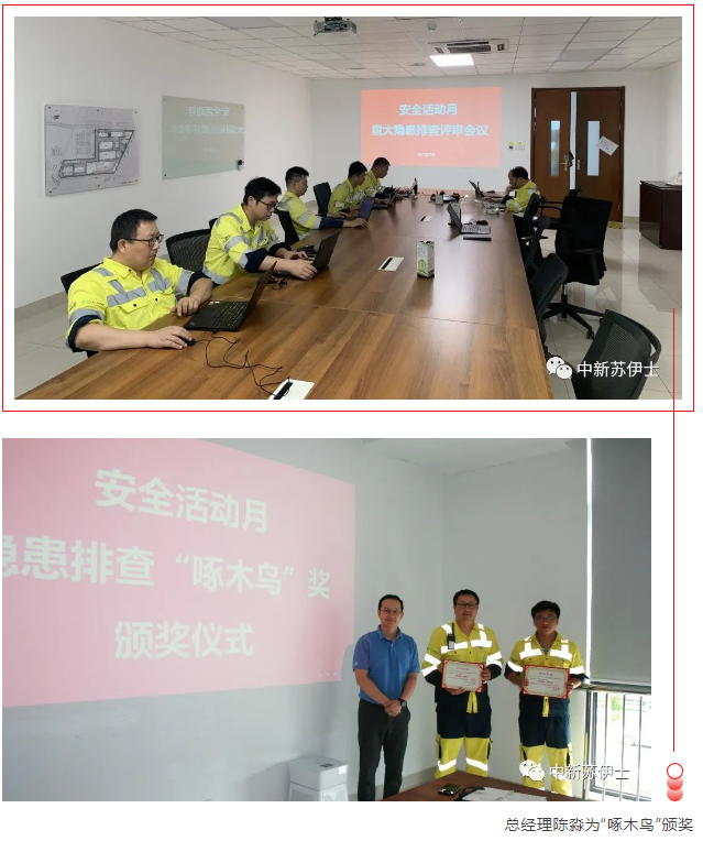 1706941632163511.png image.png